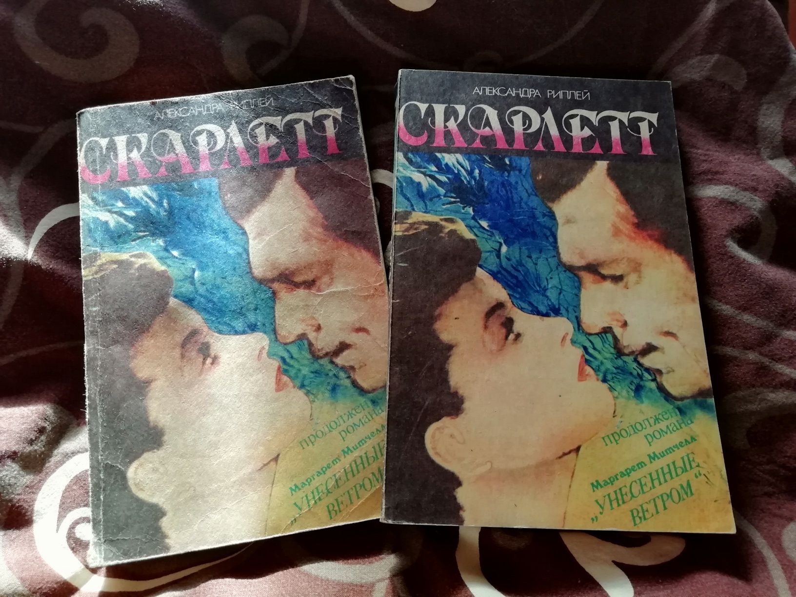 Продам книги большой выбор