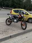 Kovi start 250 2023