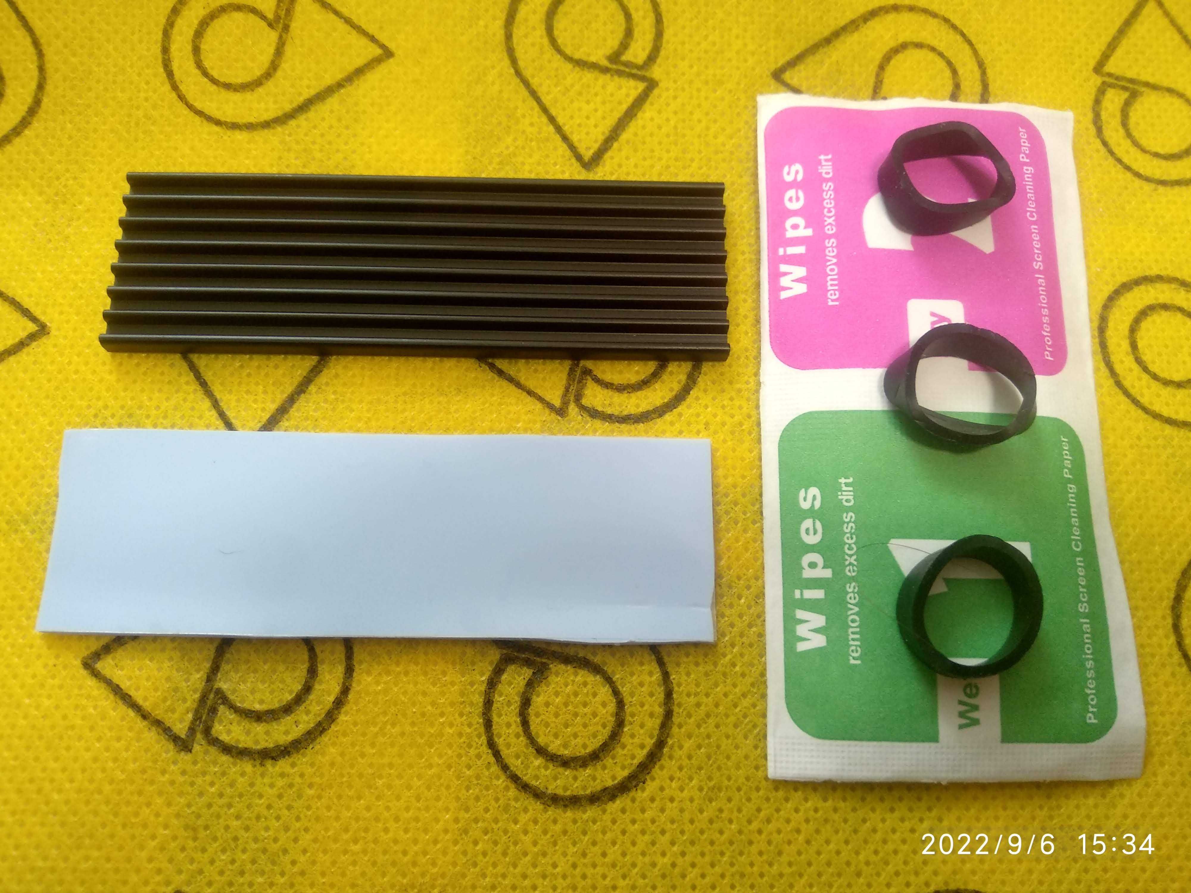 Chłodnica do m.2 ssd nvme/sata | Cooling radiator for m.2