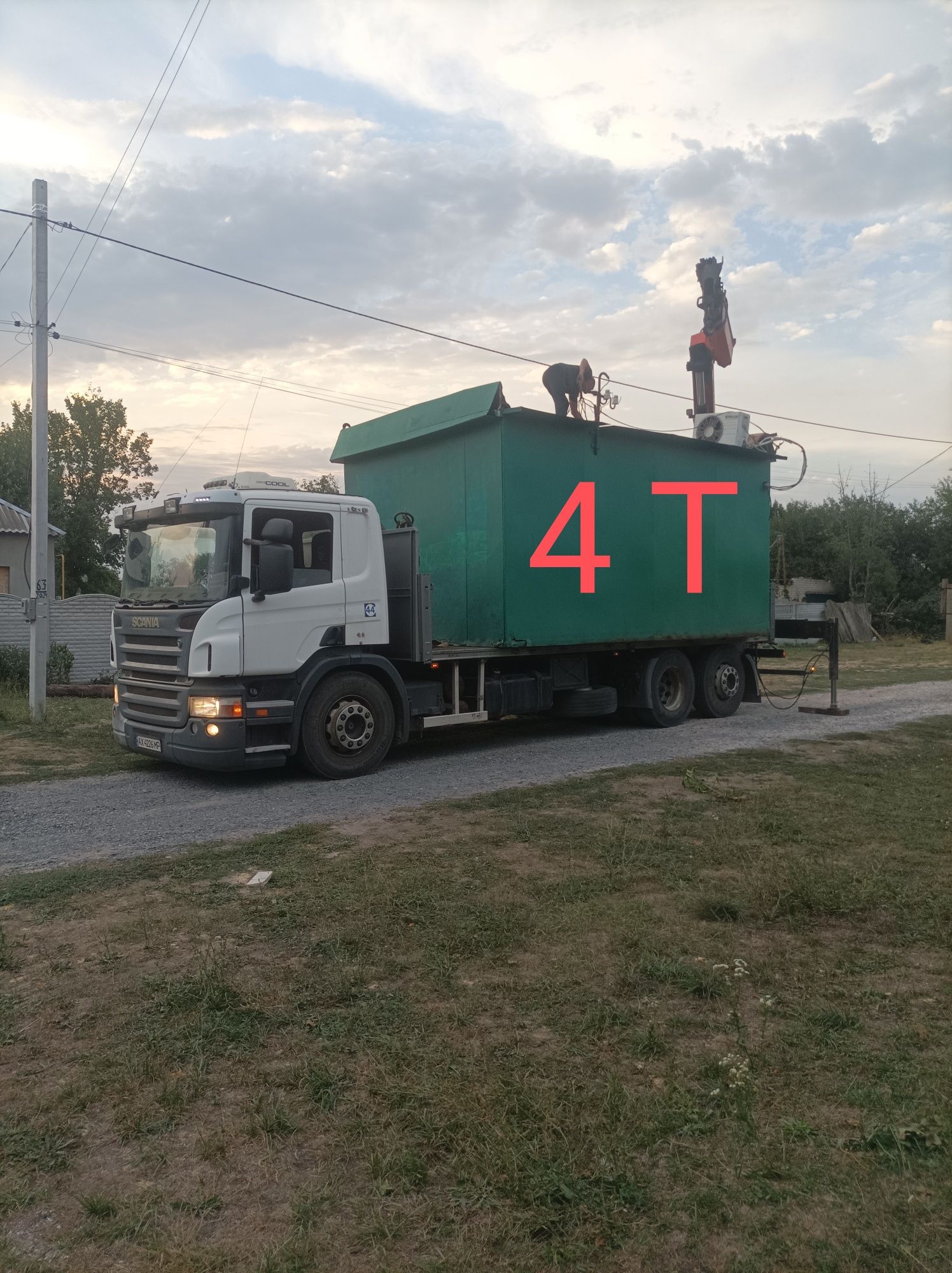 Продам манипулятор