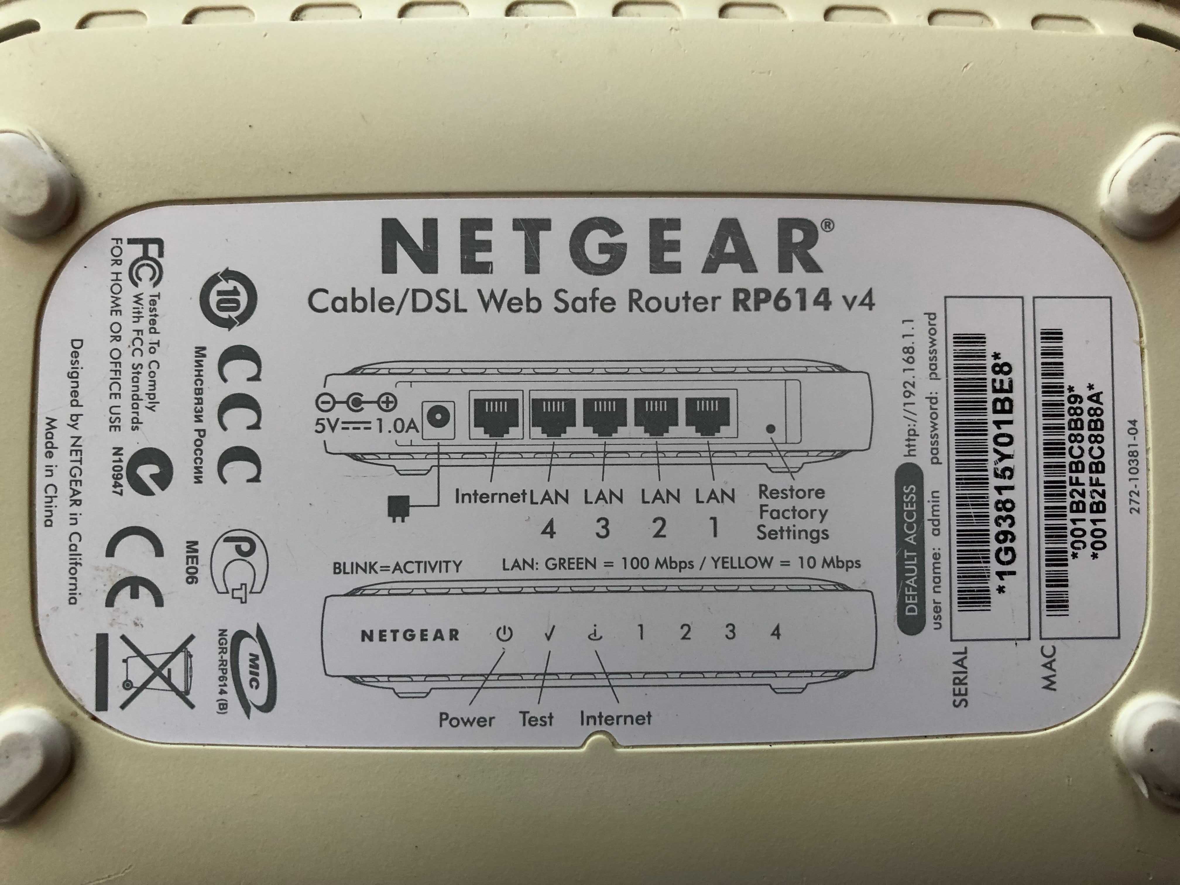 Router przewodowy DSL switch Netgear RP614 v4  + zasilacz 5V 1A