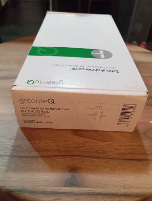 Нажимний гарнітур для вхідних дверей