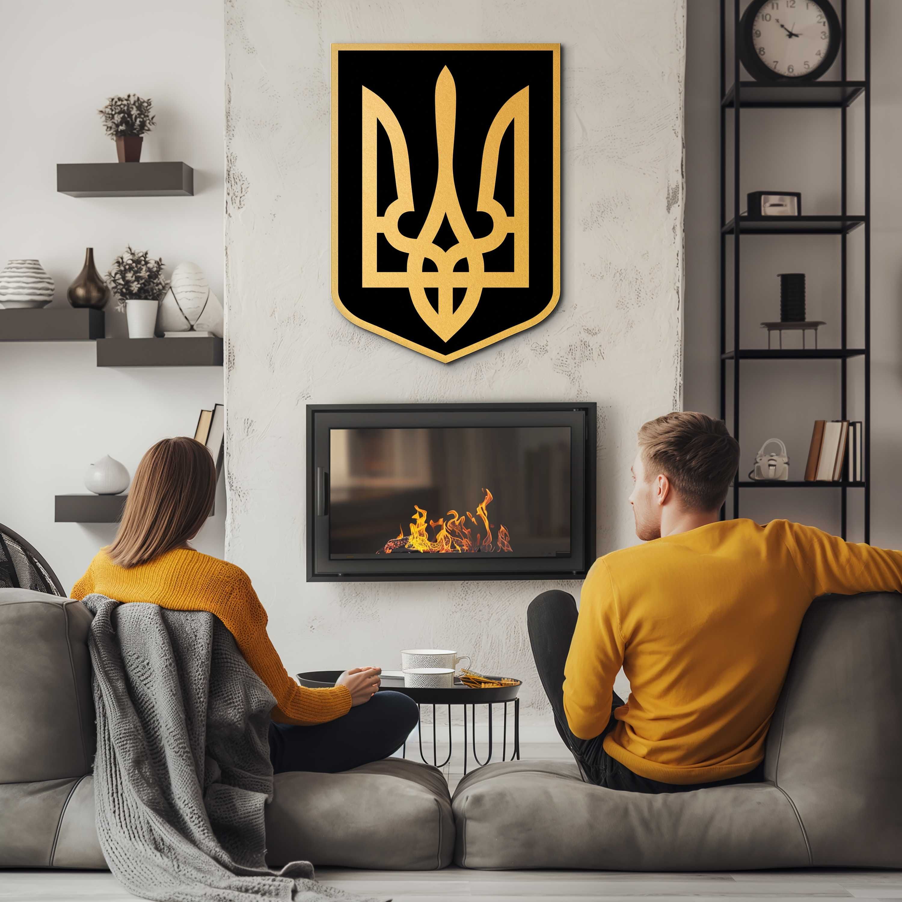 Тризуб класичний Державний символ Герб України подарунок військовому