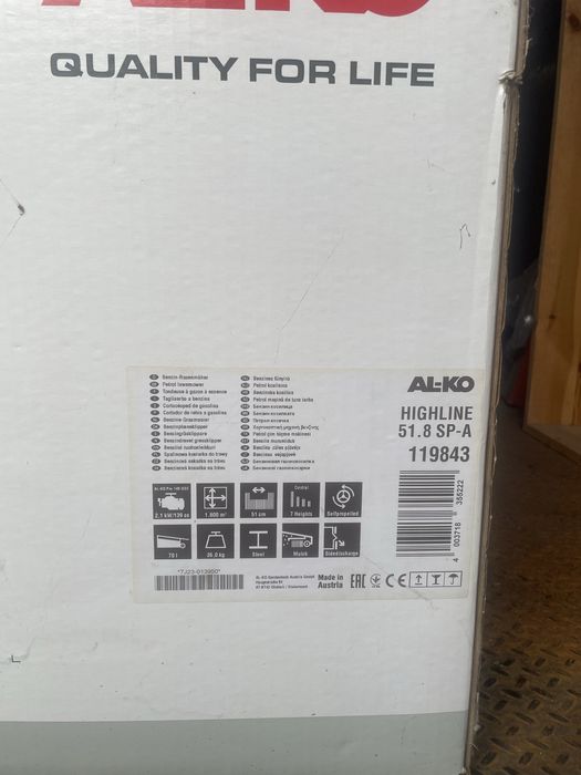 Газонокосилка ALKO