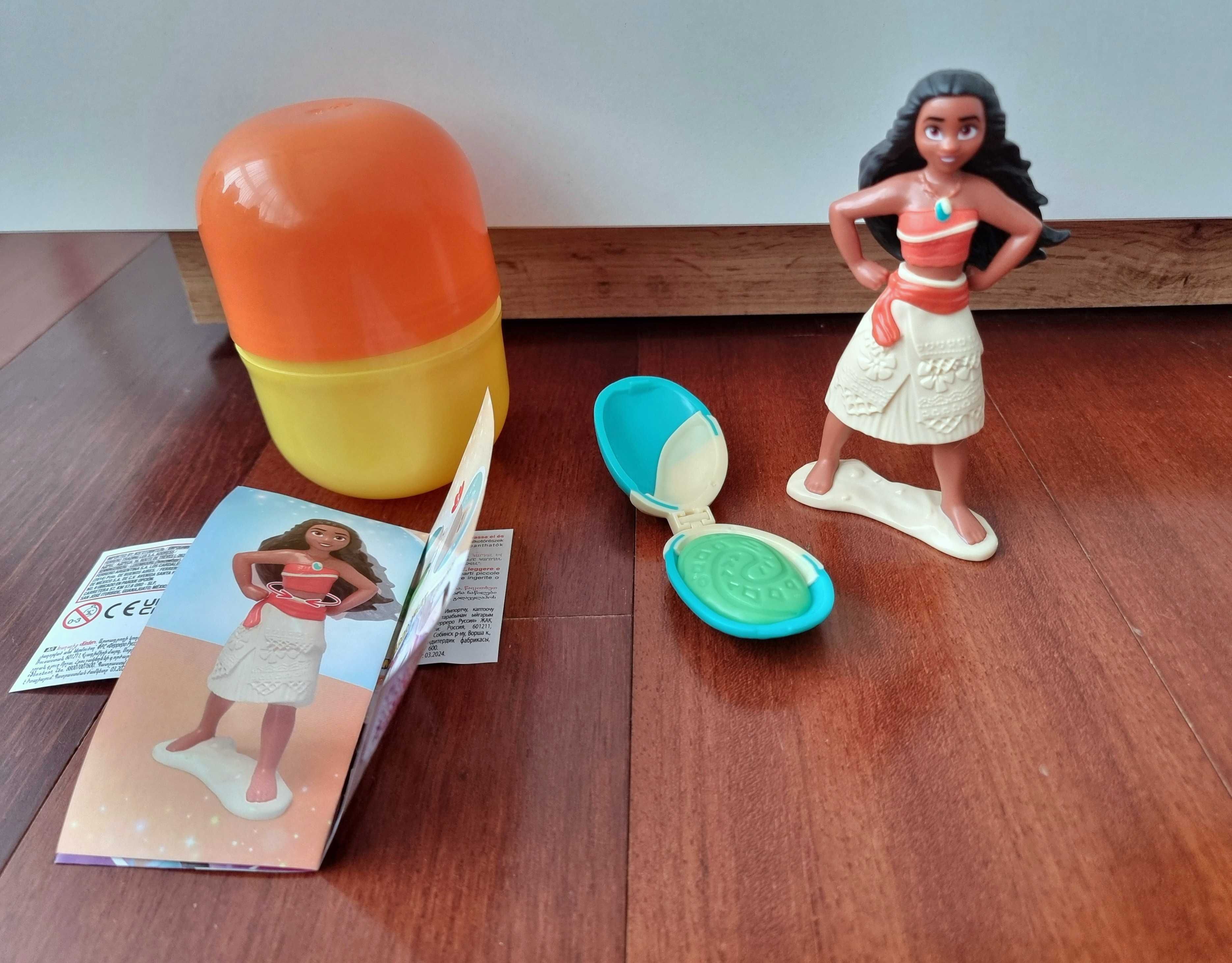 Brinquedo Boneca Moana