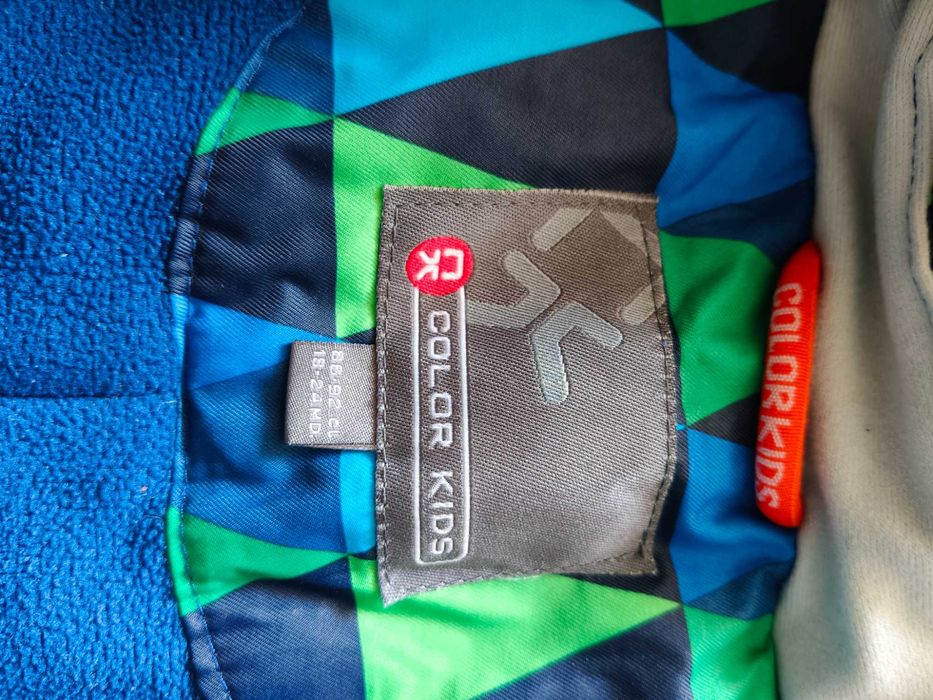 Kombinezon zimowy r 86-92