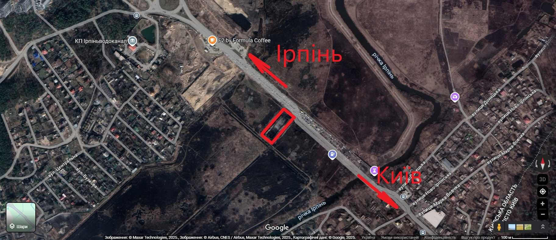 Земельна ділянка. Комерція, СТО, АЗС, автомийка. Ірпінь
