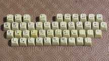 Teclas Commodore 64 C