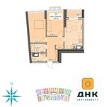 ⁉️§Курортный 2 Спальни Балкон §⁉️ Атмосфера Аркадия Парк Без Ремонта!