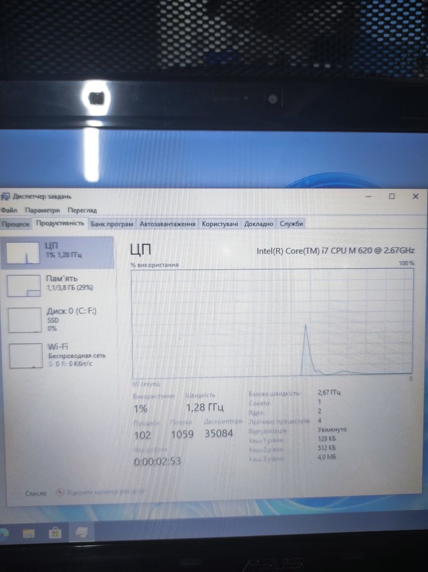 Ноутбук Asus x52