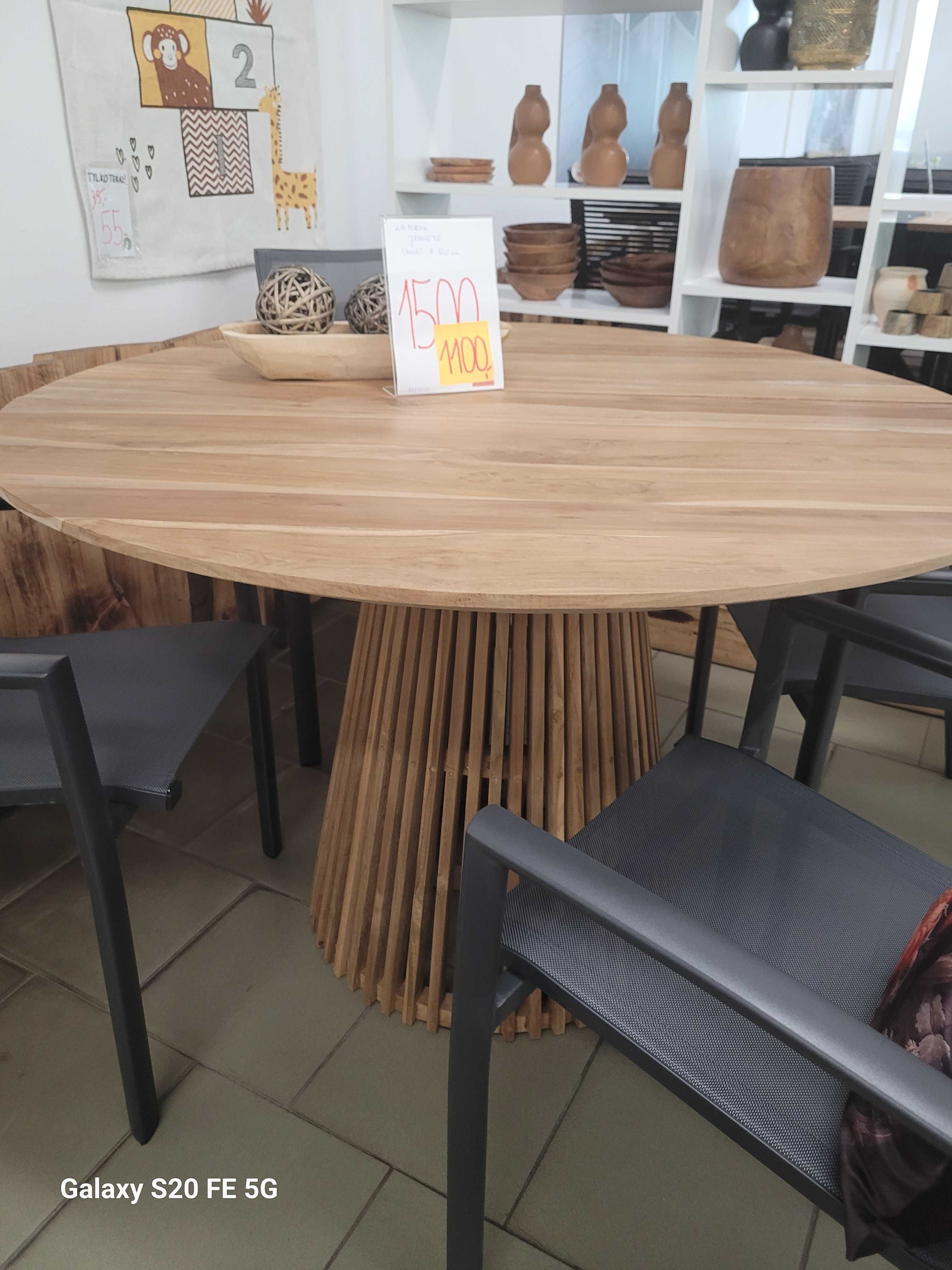 Stół ogrdowy i do jadalni La Forma Jeanette śr 120cm teak