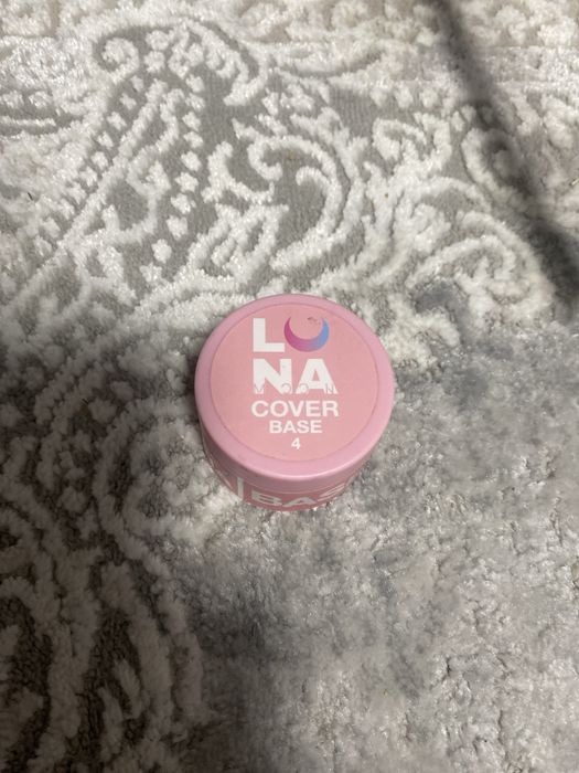 База луна мун нова