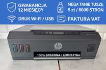 [OD FIRMY]HP Smart Tank 555 wifi skaner tusze z butelki ksero kolor gw