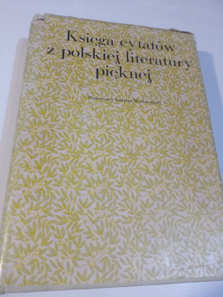Księga cytatów z polskiej literatury pięknej - Hertz, Kopaliński