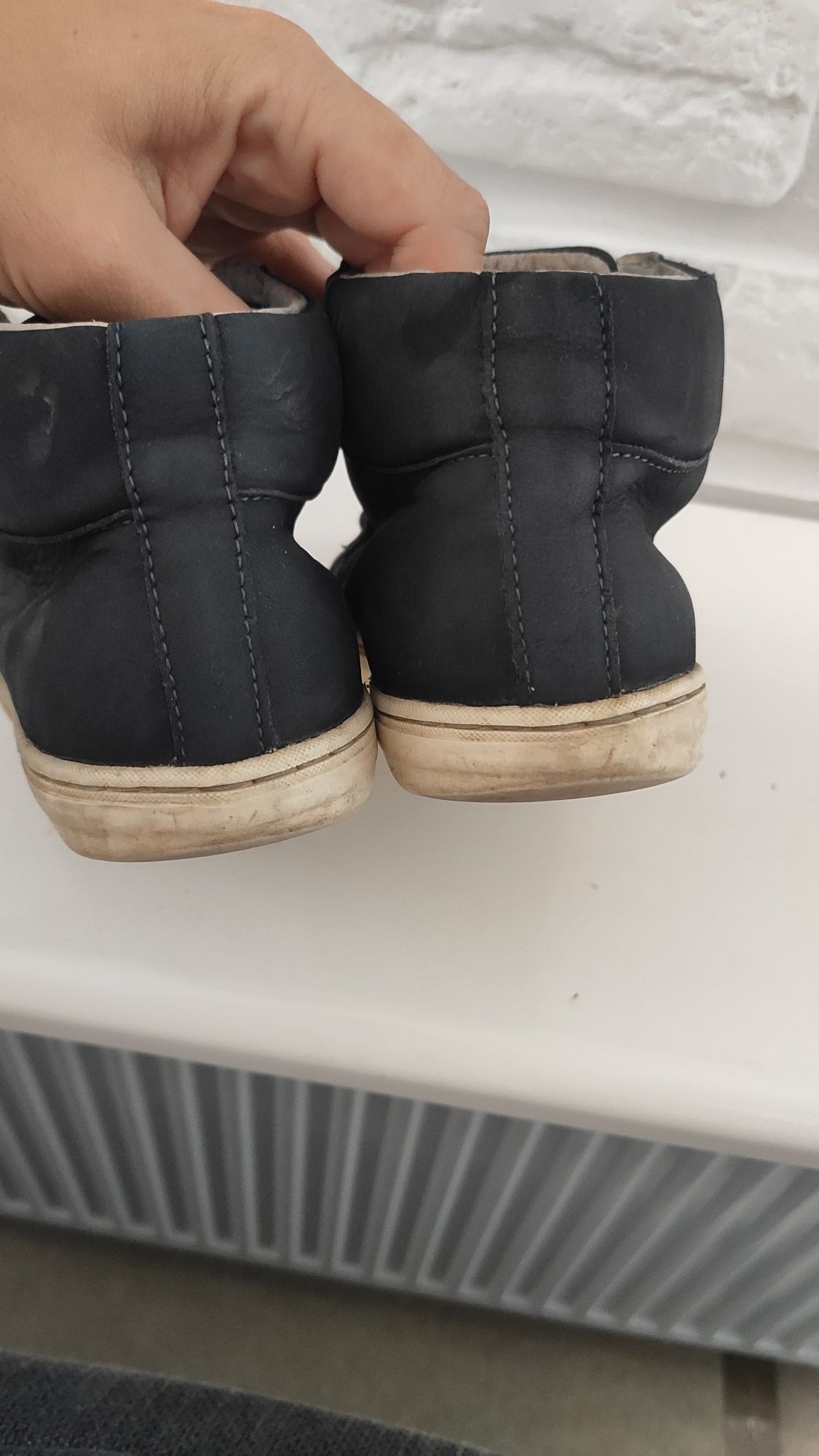Mido Noster buty wiosenne r. 32 wkładka wew.20 cm