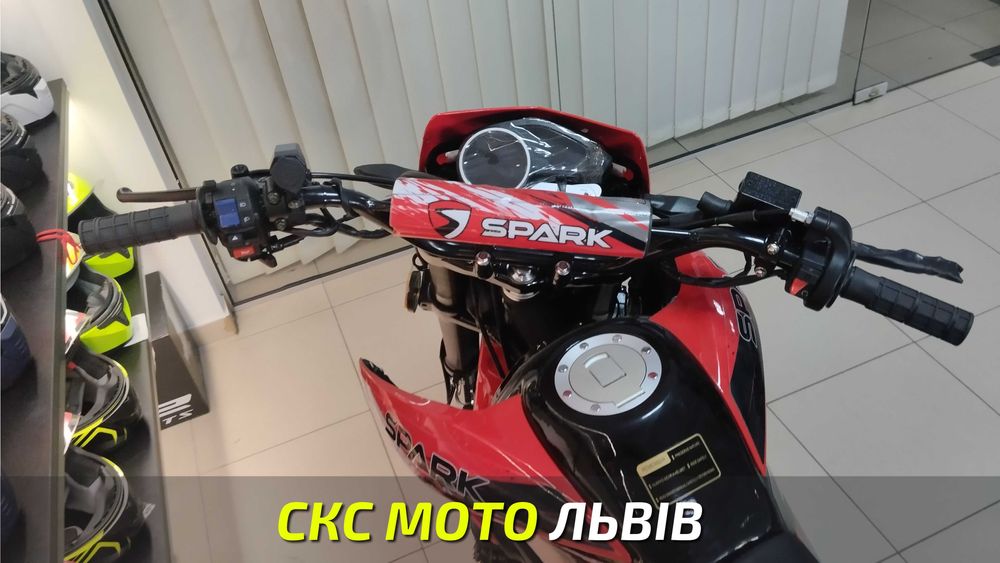 Мотоцикл Spark SP250D-7 Офіційний дилер! Гарантія! Сервіс! Кредит!