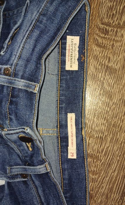 levi's premium mile high super skinny jeans