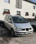 Seat Alhambra 1.8T + LPG – uszkodzony / na części