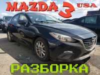 MAZDA 3 USA Разборка Дверь Двері Двери Розборка США Запчасти 2014-2016