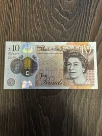 Банкнота Великобританії 10 фунтів 2016 г VF Код: Е04163