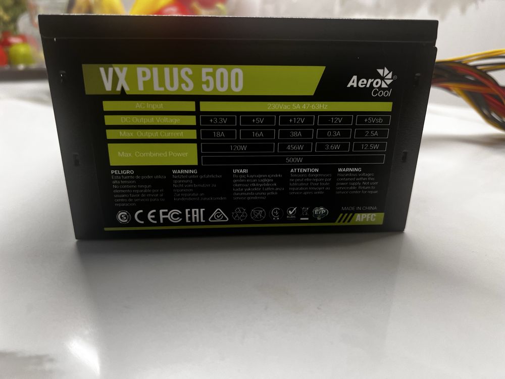 Zasilacz VX PLUS 500 do komputera