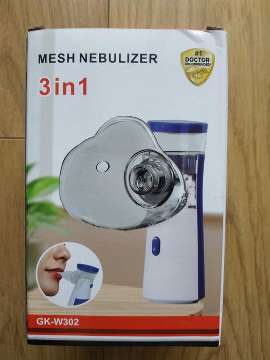 Інгалятор, небулайзер для інгаляцій дорослих та дітей, з 3 насадками