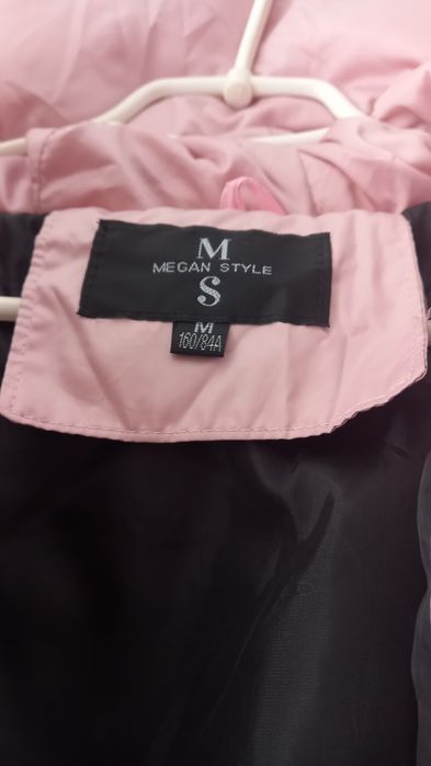 Демісезонна Куртка