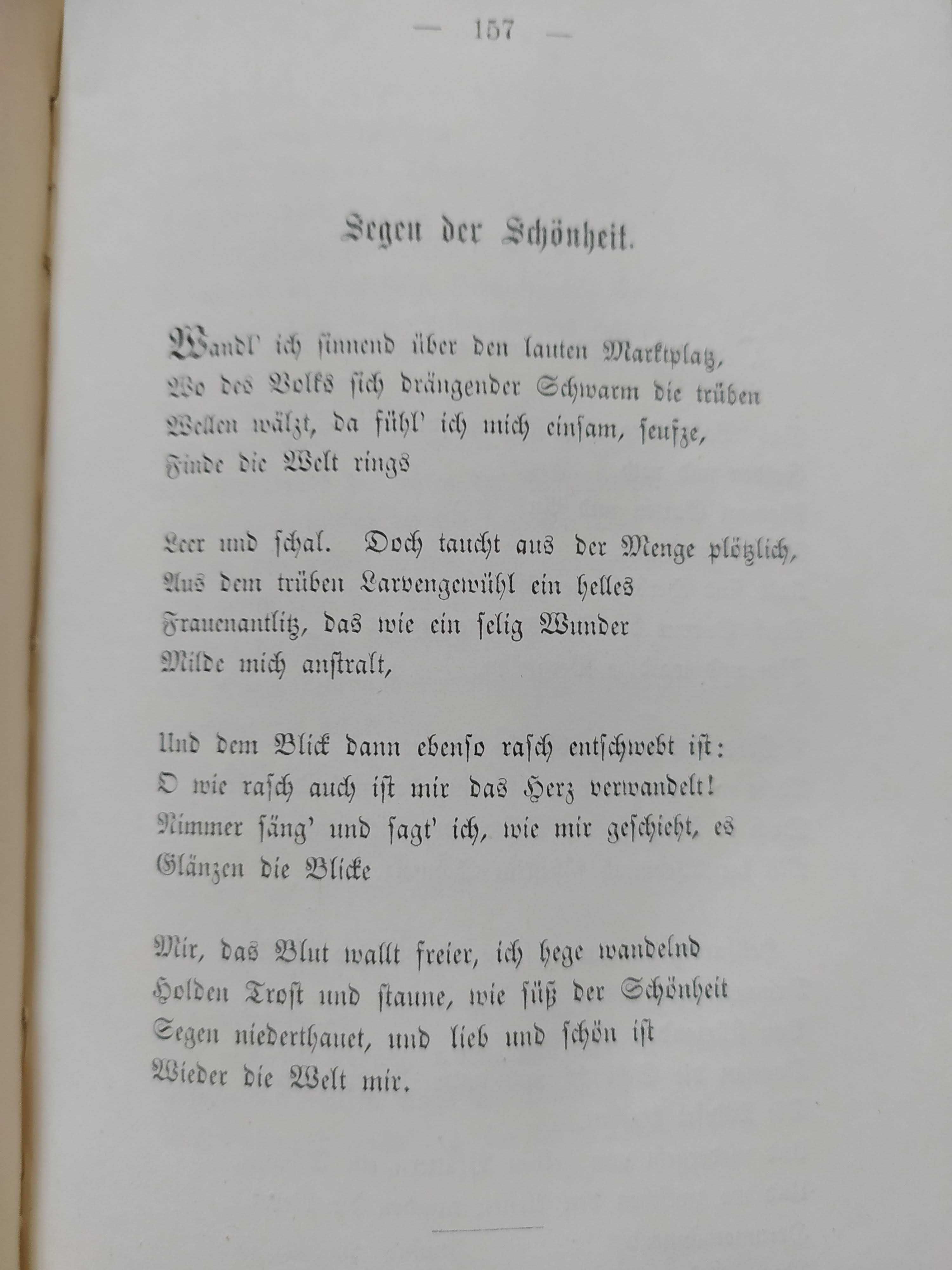 Антикварная книга 1875 года