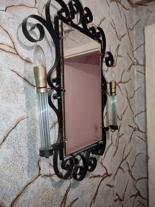 Зеркало Дзеркало