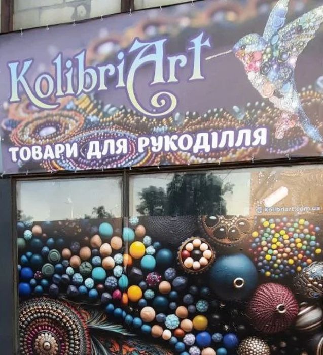 Продам інтернет магазин ( сайт на промі)