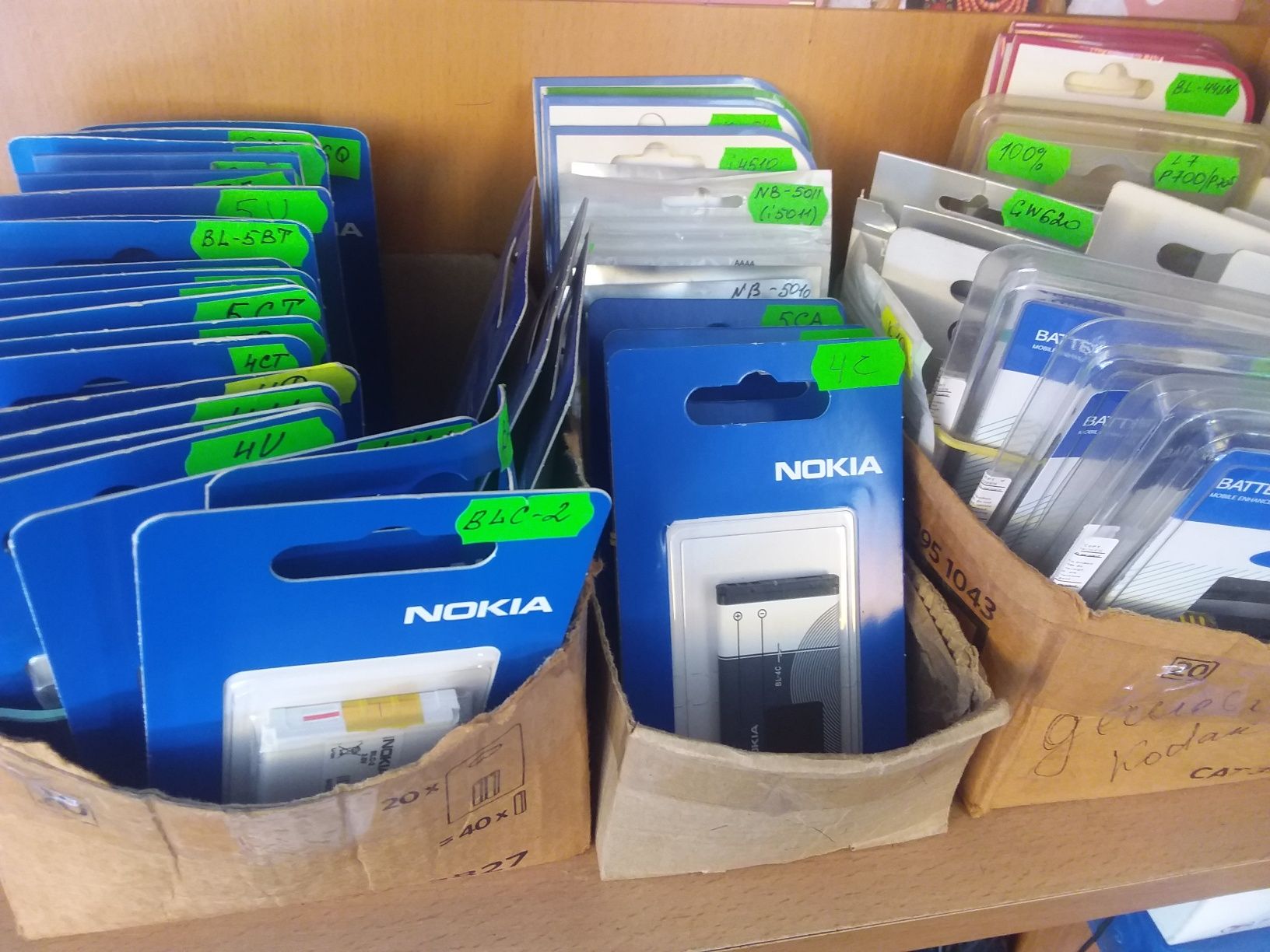 Poутер Ergo W02  LTE USB Wi-Fi 3G/4G