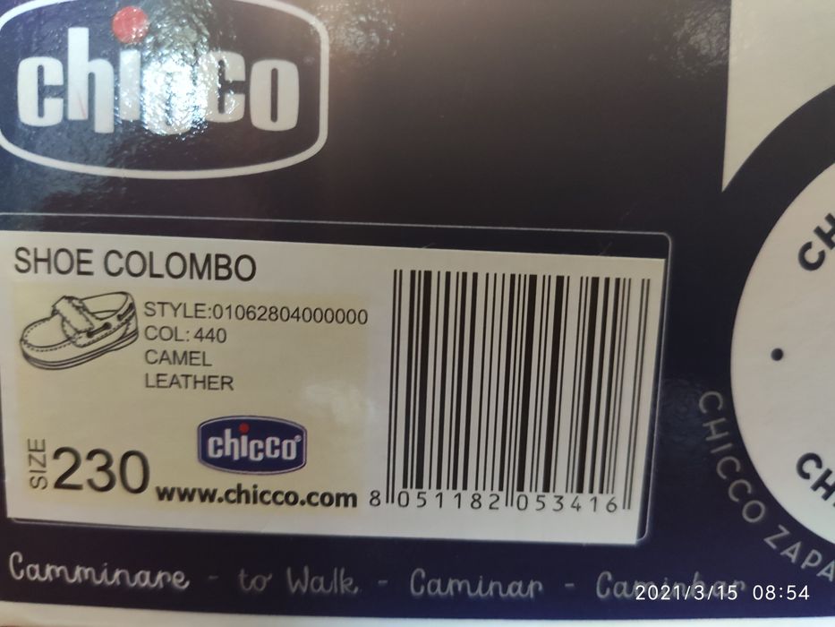 Sapato chicco colombo