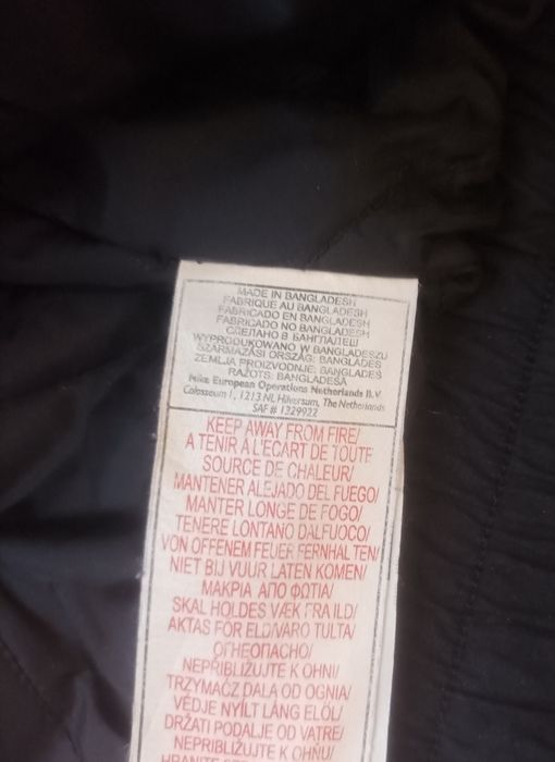 Курта найк(жіноча)