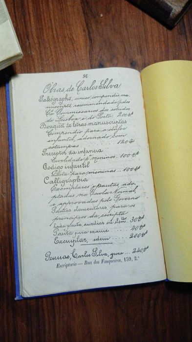 Carlos Silva, O Paleographo (1886)