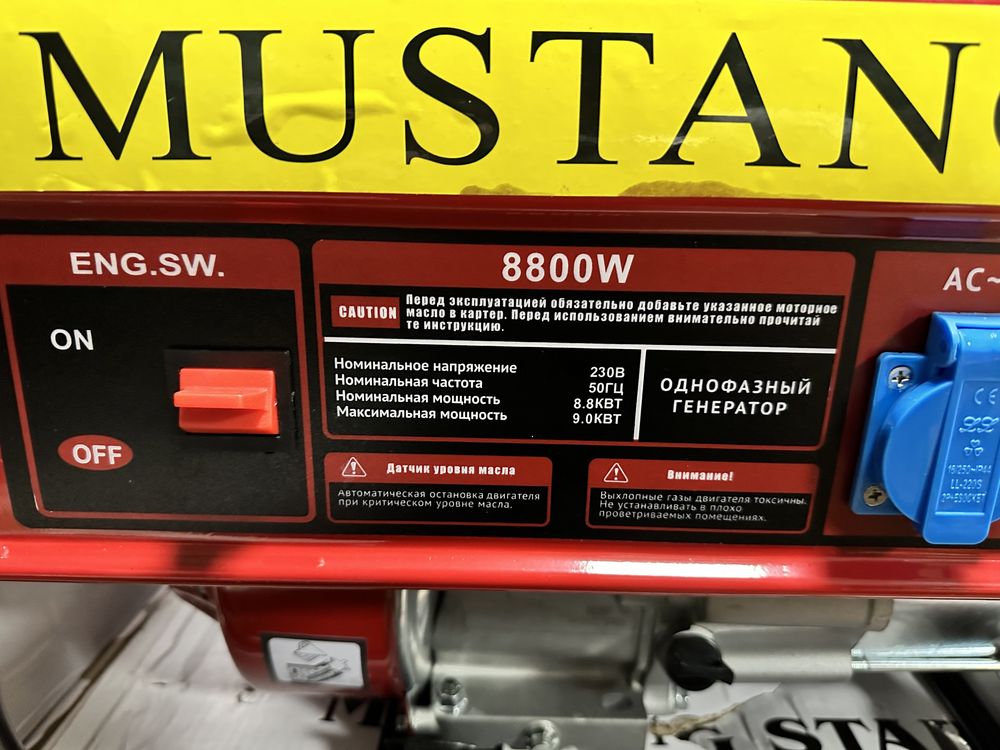 Увага !Генератор Mustang бензогенератор  3.5 кВт мідь