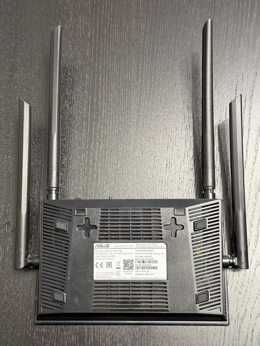 Роутер Asus RT-AC57U