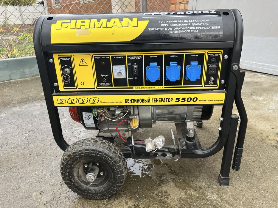 Бензиновий генератор 5квт, firman fpg 7800e2
