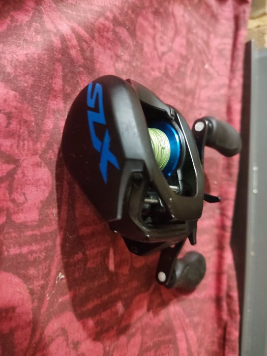 Shimano slx dc 151hg