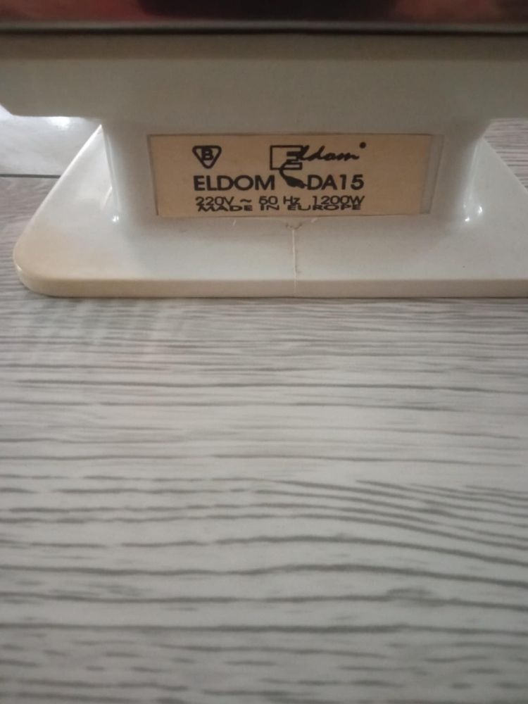 Żelazko Eldom 1200W