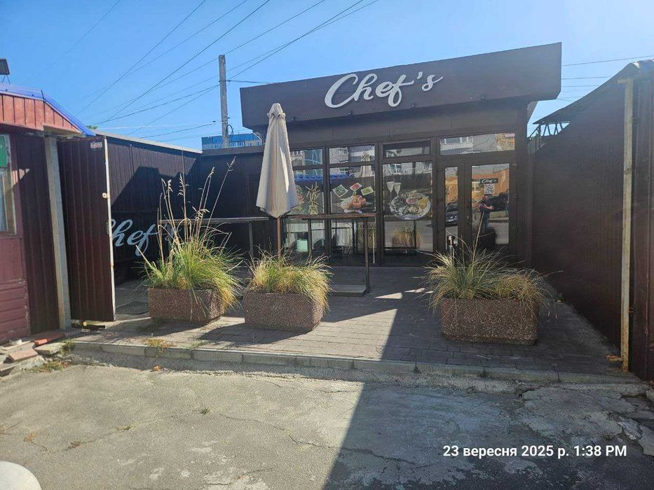 Продаж готового бізнесу - стрітфу́д  у Дніпрі