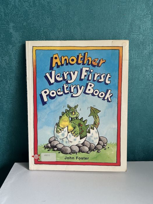 Книга з віршами англійською Another Very First Poetry вінтаж