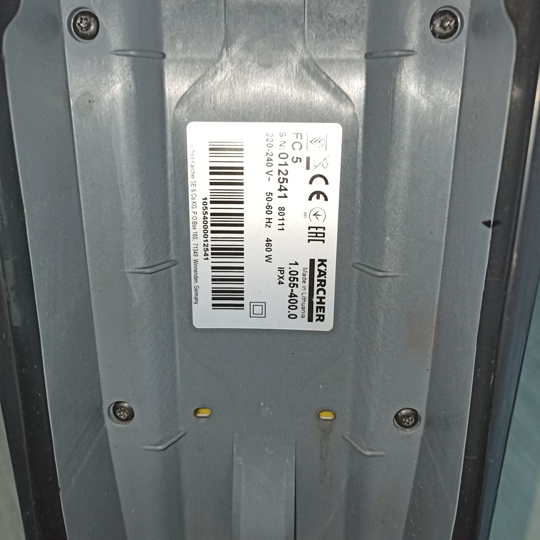 Mop elektryczny Karcher FC 5