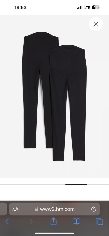 Легінси для вагітних H&M