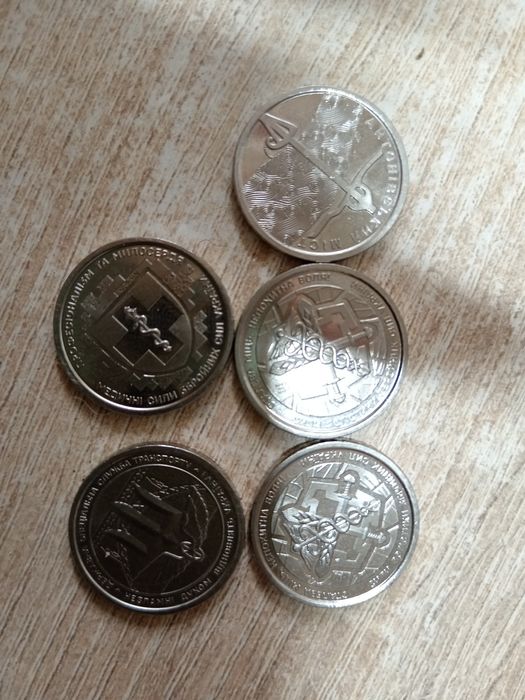 Монети 10 гривень