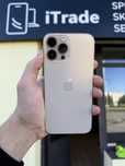 Telefon iPhone 13 PRO MAX 128GB Złoty Apple Gwarancja iTrade