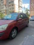 Продам Renault Grand Scenic2