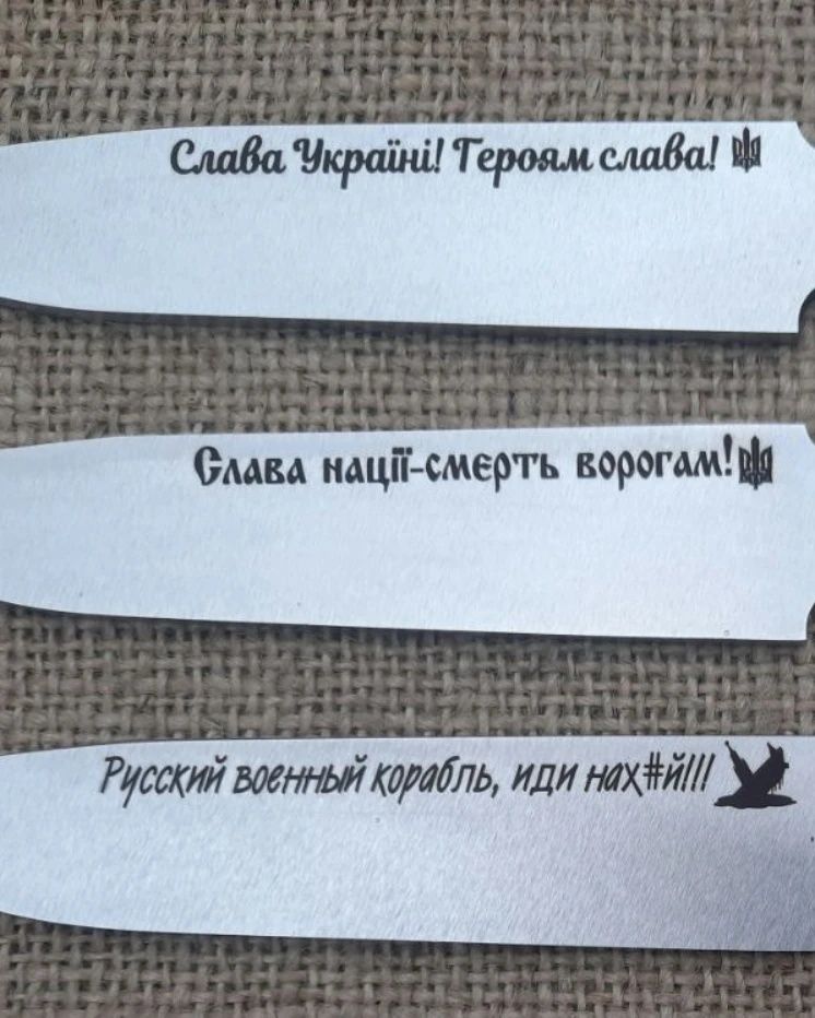 Лазерная гравировка, Лазерне гравірування на металі та інших виробах