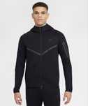 Спортивна кофта чоловіча Nike (HV0949-010&HV0959-010)