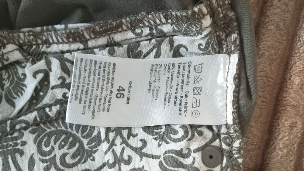 Джинси жіночі Bonita 46