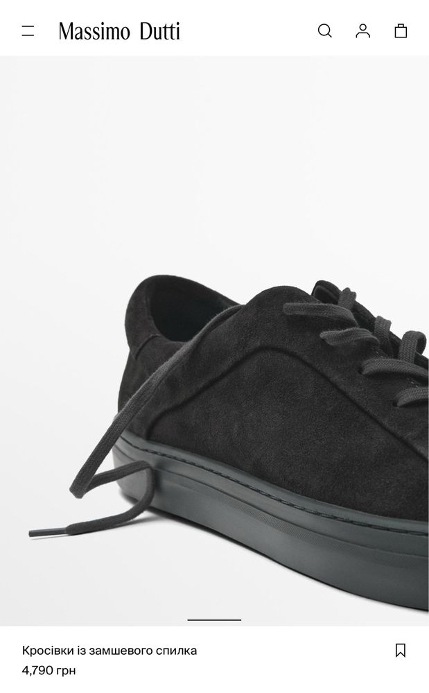 massimo dutti кеды замшевые
